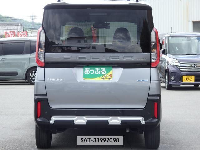 Mitsubishi DELICA MINI 2023-10 7797298-5