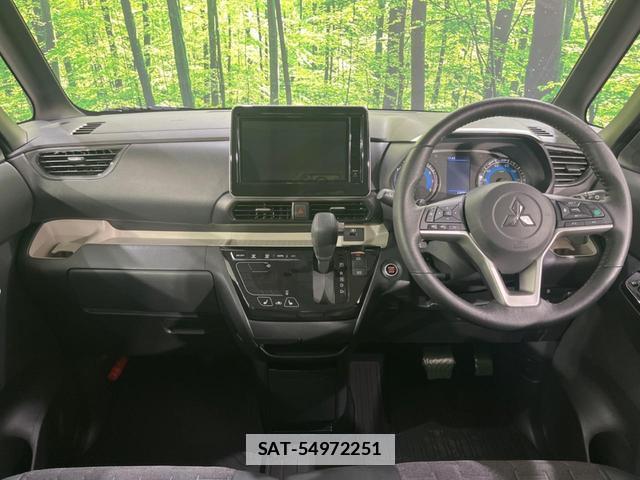 Mitsubishi DELICA MINI 2023-08 7797494-1