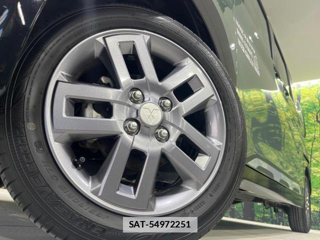 Mitsubishi DELICA MINI 2023-08 7797494-11