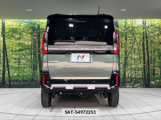 Mitsubishi DELICA MINI 2023-08 7797494-14