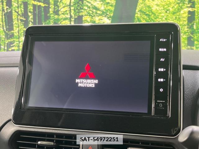 Mitsubishi DELICA MINI 2023-08 7797494-2
