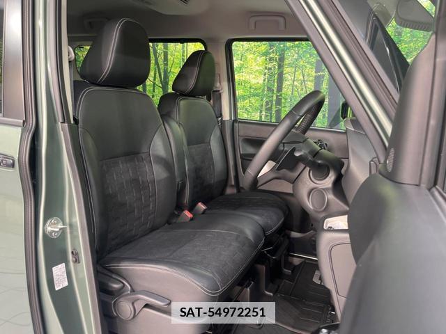 Mitsubishi DELICA MINI 2023-08 7797494-7