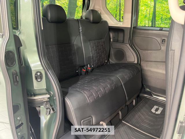 Mitsubishi DELICA MINI 2023-08 7797494-8