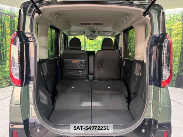 Mitsubishi DELICA MINI 2023-08 7797494-9