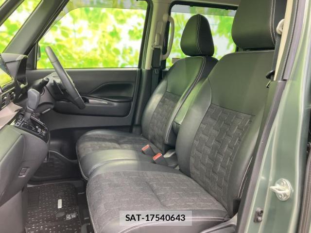 Mitsubishi DELICA MINI 2023-05 7797699-5