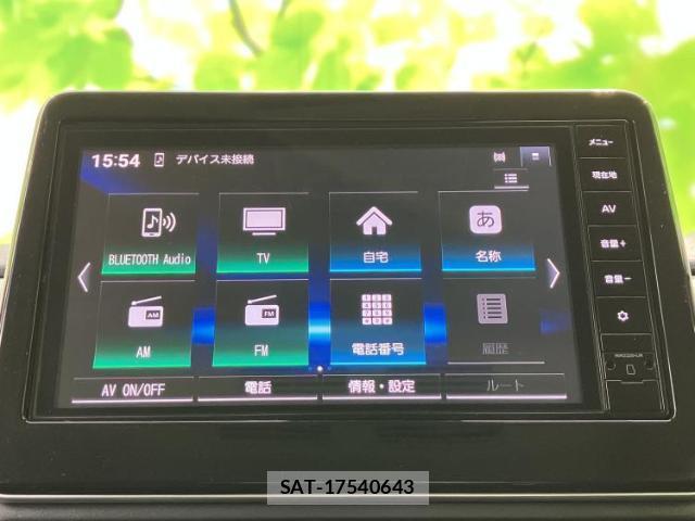 Mitsubishi DELICA MINI 2023-05 7797699-8