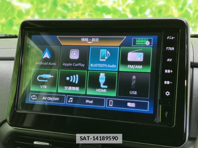Mitsubishi DELICA MINI 2024-09 7798046-8