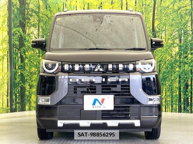 Mitsubishi DELICA MINI 2023-10 7799530-13