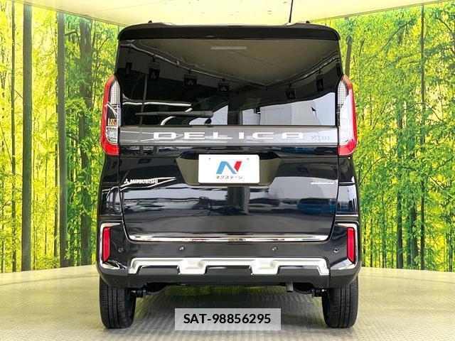 Mitsubishi DELICA MINI 2023-10 7799530-14