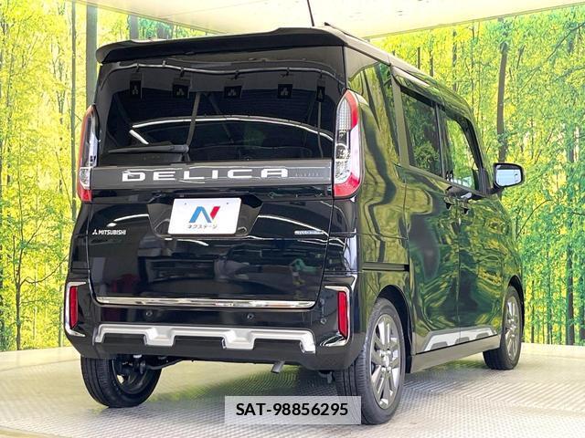 Mitsubishi DELICA MINI 2023-10 7799530-16