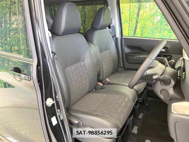 Mitsubishi DELICA MINI 2023-10 7799530-7