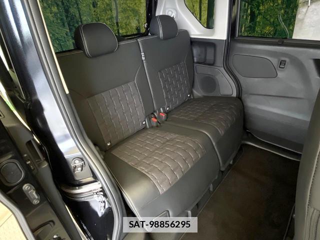 Mitsubishi DELICA MINI 2023-10 7799530-8