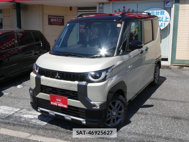 Mitsubishi DELICA MINI 2025-07 7801323-0