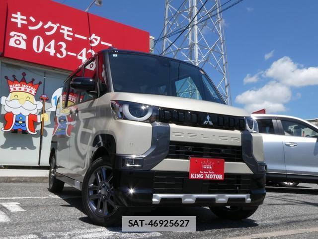 Mitsubishi DELICA MINI 2025-07 7801323-11