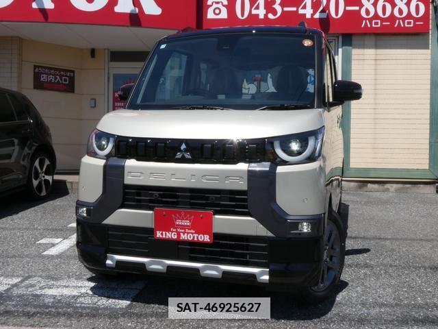 Mitsubishi DELICA MINI 2025-07 7801323-13