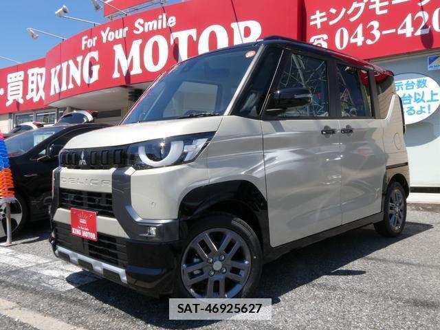 Mitsubishi DELICA MINI 2025-07 7801323-4