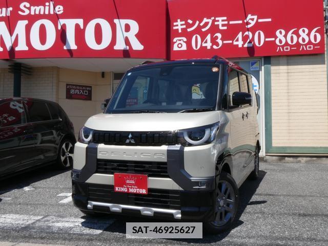 Mitsubishi DELICA MINI 2025-07 7801323-8