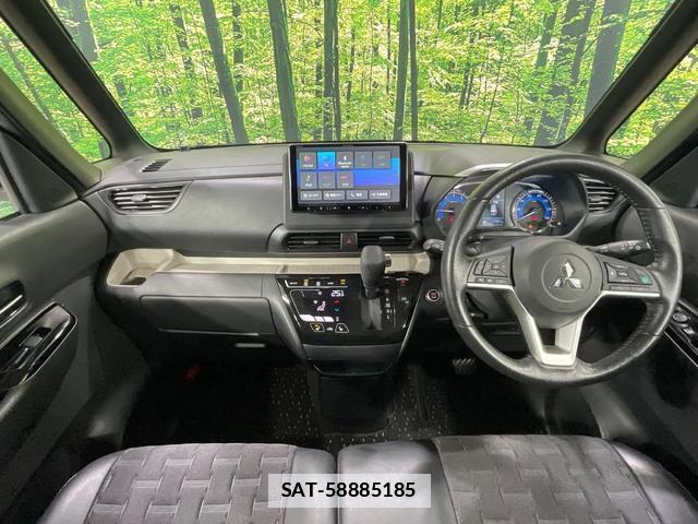 Mitsubishi DELICA MINI 2023-12 7801591-1