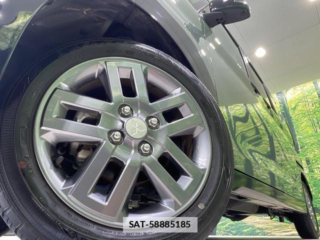 Mitsubishi DELICA MINI 2023-12 7801591-12