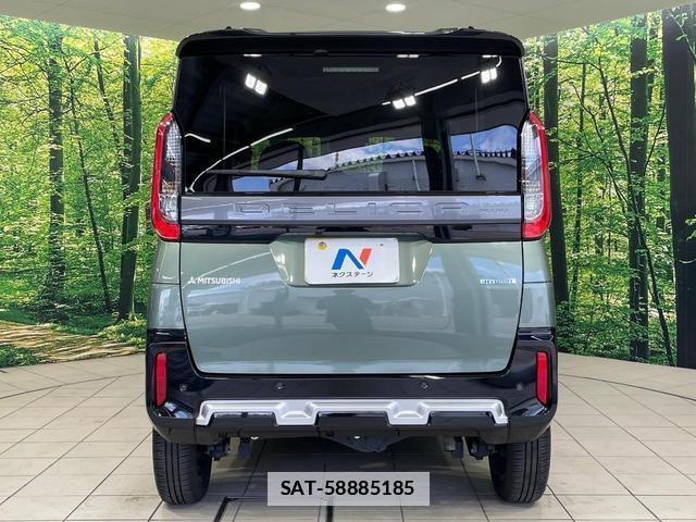 Mitsubishi DELICA MINI 2023-12 7801591-14