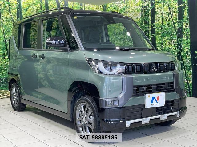 Mitsubishi DELICA MINI 2023-12 7801591-15