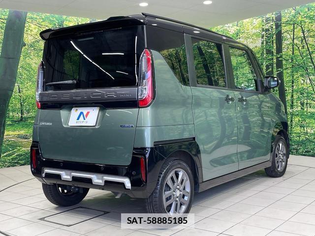 Mitsubishi DELICA MINI 2023-12 7801591-16