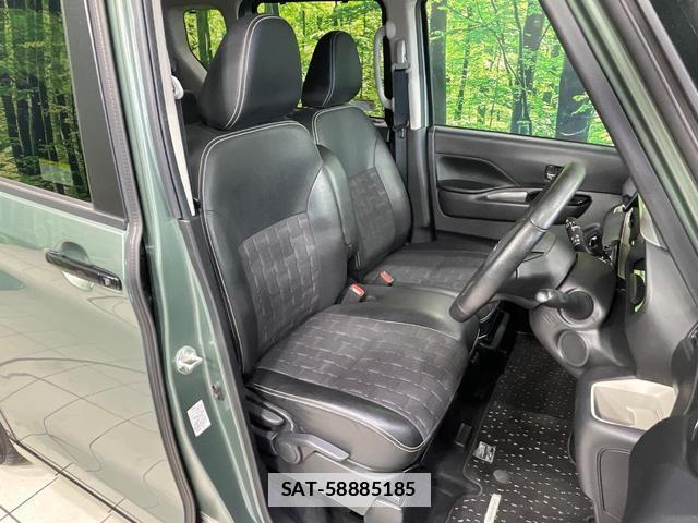 Mitsubishi DELICA MINI 2023-12 7801591-7