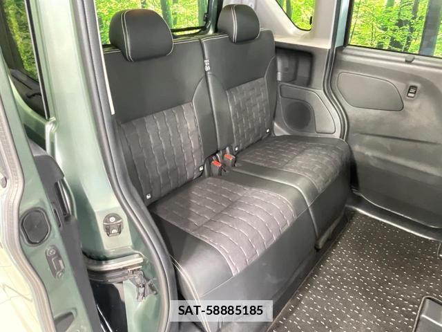 Mitsubishi DELICA MINI 2023-12 7801591-8