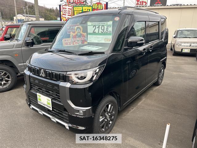 Mitsubishi DELICA MINI 2024-05 7804305-0