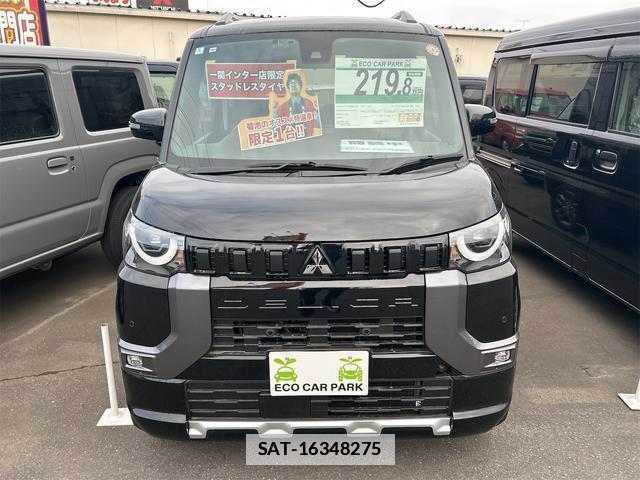 Mitsubishi DELICA MINI 2024-05 7804305-11