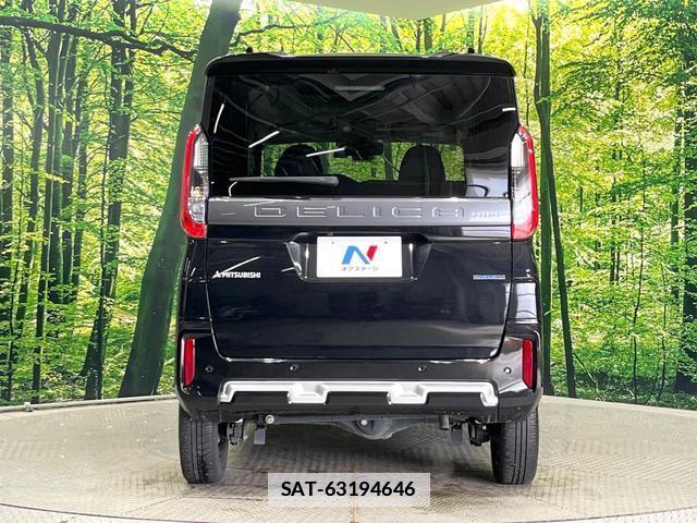 Mitsubishi DELICA MINI 2024-06 7804441-14