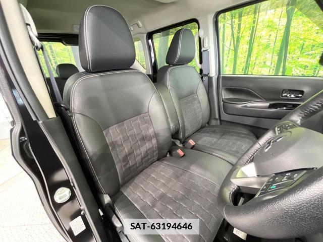 Mitsubishi DELICA MINI 2024-06 7804441-7
