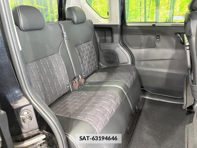 Mitsubishi DELICA MINI 2024-06 7804441-8