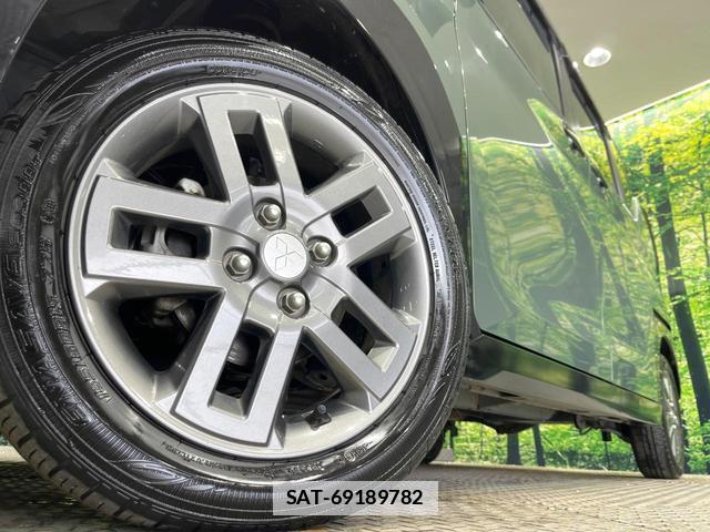 Mitsubishi DELICA MINI 2024-06 7804442-12
