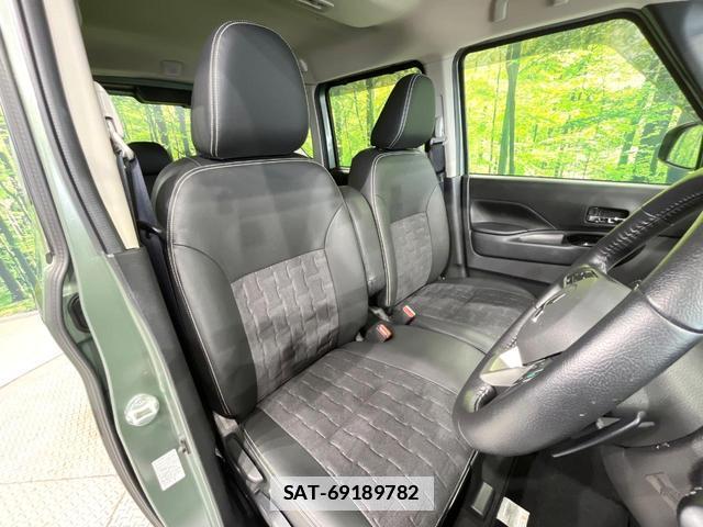 Mitsubishi DELICA MINI 2024-06 7804442-7