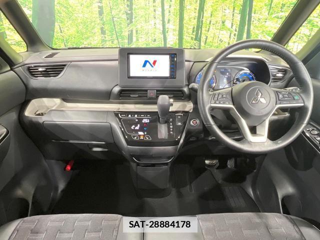 Mitsubishi DELICA MINI 2024-04 7804443-1