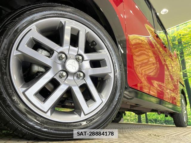Mitsubishi DELICA MINI 2024-04 7804443-12