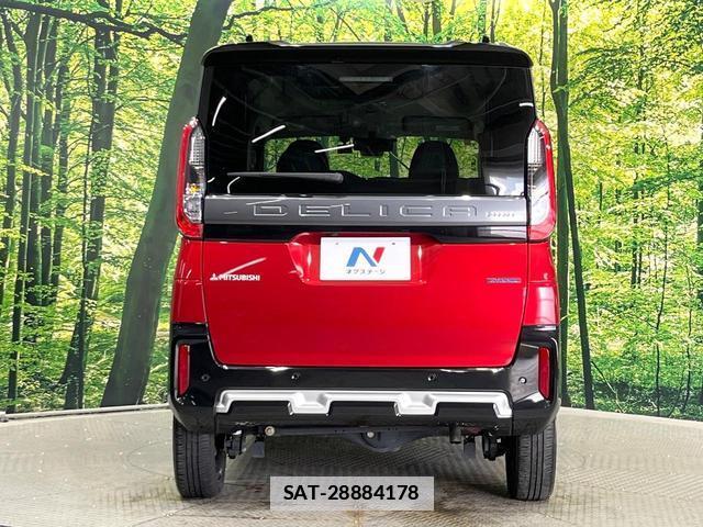 Mitsubishi DELICA MINI 2024-04 7804443-14