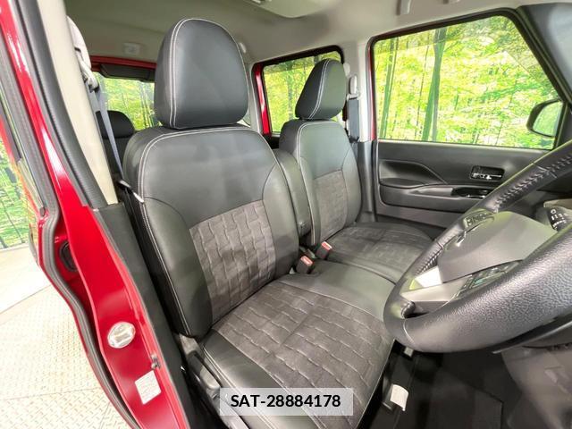 Mitsubishi DELICA MINI 2024-04 7804443-7