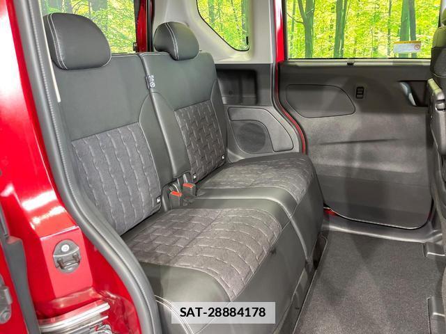 Mitsubishi DELICA MINI 2024-04 7804443-8
