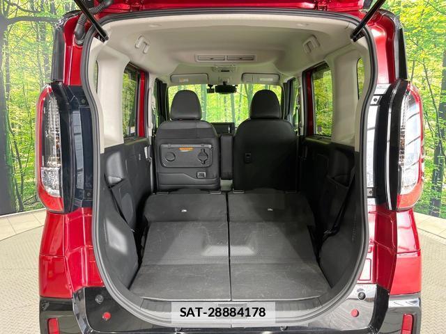 Mitsubishi DELICA MINI 2024-04 7804443-9