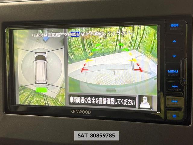 Mitsubishi DELICA MINI 2024-06 7804444-4
