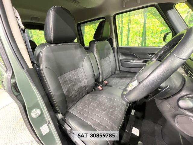 Mitsubishi DELICA MINI 2024-06 7804444-7