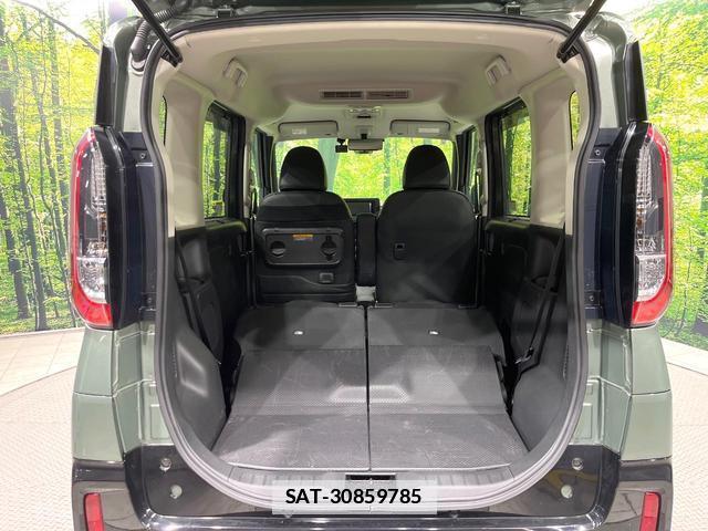 Mitsubishi DELICA MINI 2024-06 7804444-9