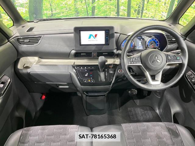 Mitsubishi DELICA MINI 2024-06 7804446-1