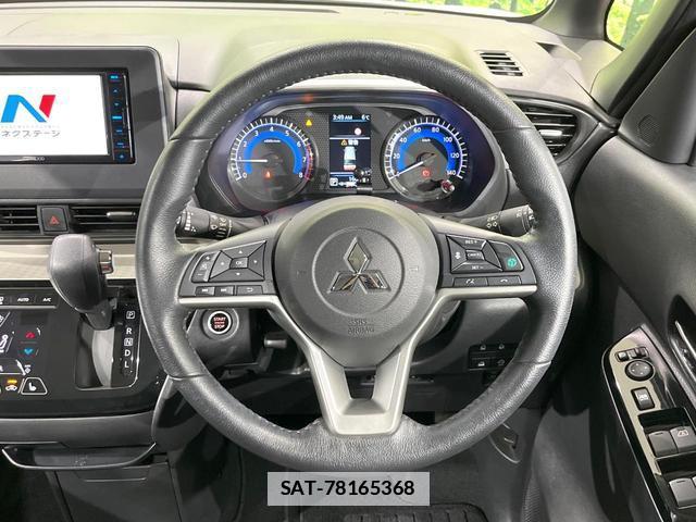 Mitsubishi DELICA MINI 2024-06 7804446-10