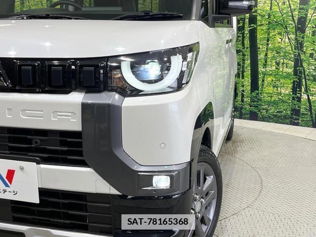 Mitsubishi DELICA MINI 2024-06 7804446-11