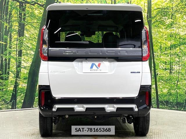 Mitsubishi DELICA MINI 2024-06 7804446-14