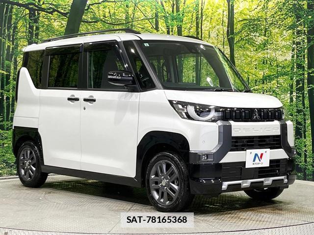 Mitsubishi DELICA MINI 2024-06 7804446-15