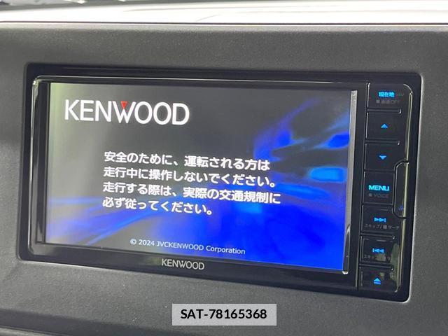 Mitsubishi DELICA MINI 2024-06 7804446-3